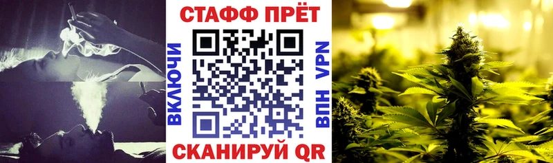 Где купить наркоту Жирновск ГАШ  Кокаин  Меф  Амфетамин  Канабис 