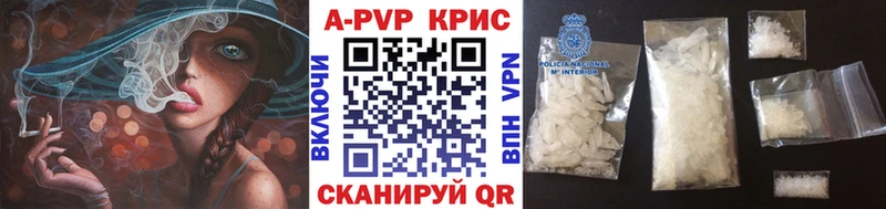 Alpha-PVP СК  KRAKEN сайт  Жирновск  цена  