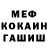 Метадон VHQ Vladimir Galdus
