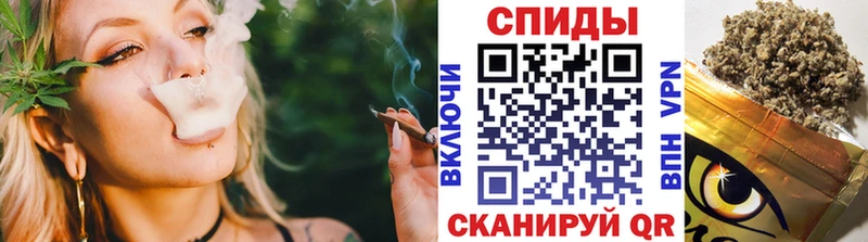 Бутират BDO  купить закладку  Жирновск 