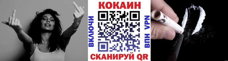 как найти наркотики  Жирновск  hydra онион  COCAIN VHQ 
