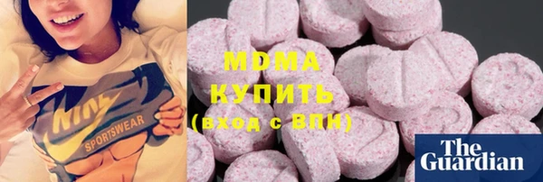 кокаин VHQ Ладушкин