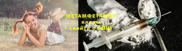 кокаин VHQ Ладушкин