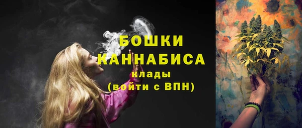 кокаин VHQ Ладушкин