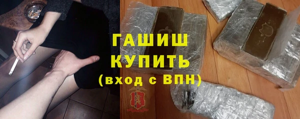 кокаин перу Лагань