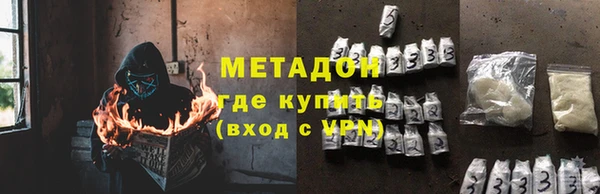 кокаин VHQ Ладушкин