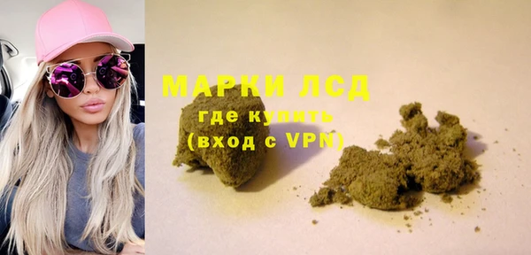 кокаин VHQ Ладушкин