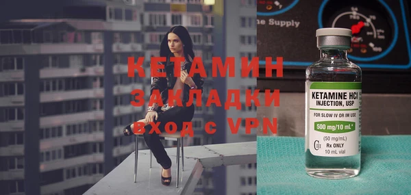 скорость mdpv Лабытнанги