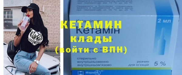 кокаин перу Лагань