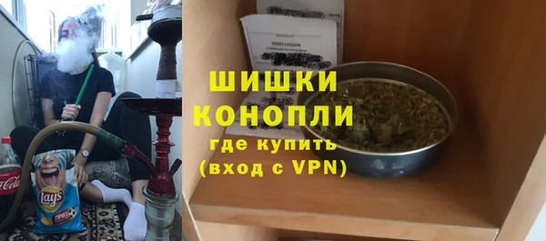 скорость mdpv Лабытнанги