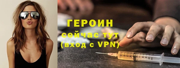 кокаин перу Лагань