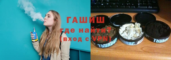 кокаин VHQ Ладушкин