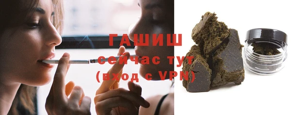 скорость mdpv Лабытнанги