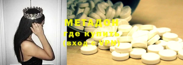 кокаин перу Лагань