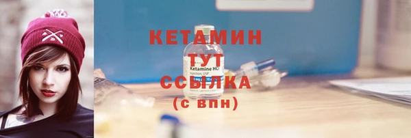 кокаин перу Лагань