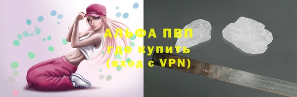 скорость mdpv Лабытнанги