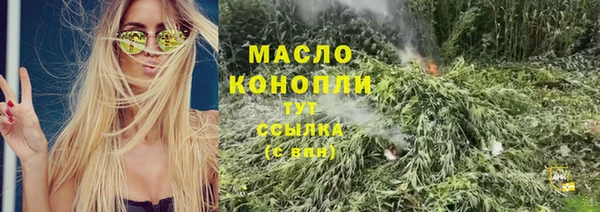 скорость mdpv Лабытнанги