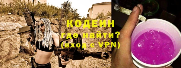 кокаин VHQ Ладушкин