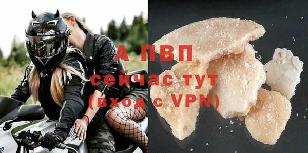 скорость mdpv Лабытнанги