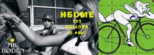 скорость mdpv Лабытнанги