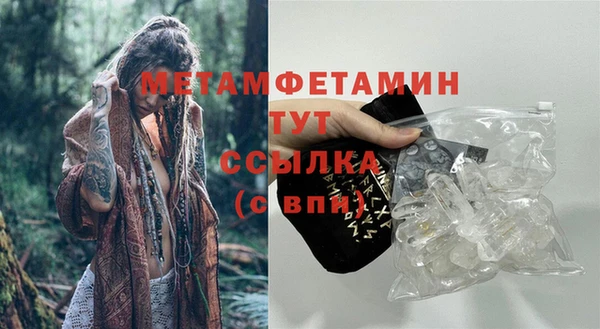 кокаин VHQ Ладушкин