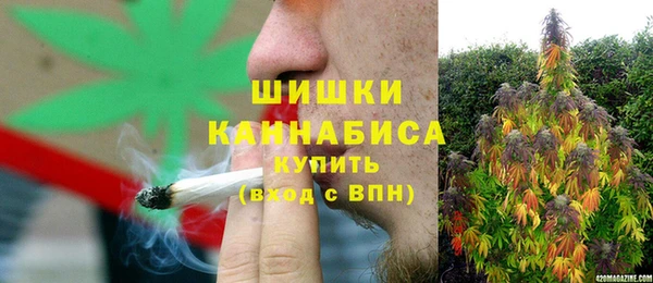 кокаин VHQ Ладушкин