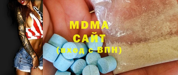 скорость mdpv Лабытнанги