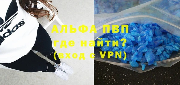 скорость mdpv Лабытнанги