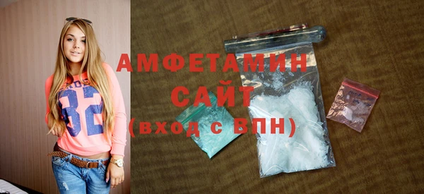 кокаин VHQ Ладушкин
