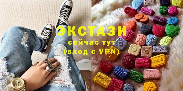 молекула духа Покров