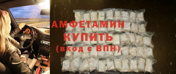 кокаин VHQ Ладушкин