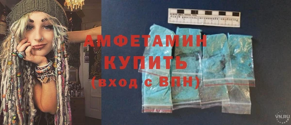 скорость mdpv Лабытнанги