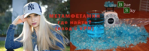 кокаин перу Лагань
