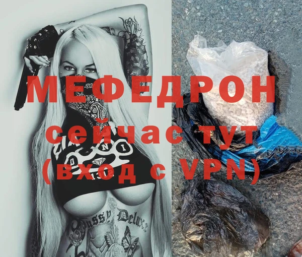 ECSTASY Покачи