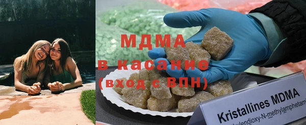 кокаин перу Лагань