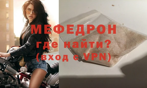 кокаин перу Лагань