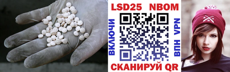 магазин продажи   Жирновск  LSD-25 экстази ecstasy 