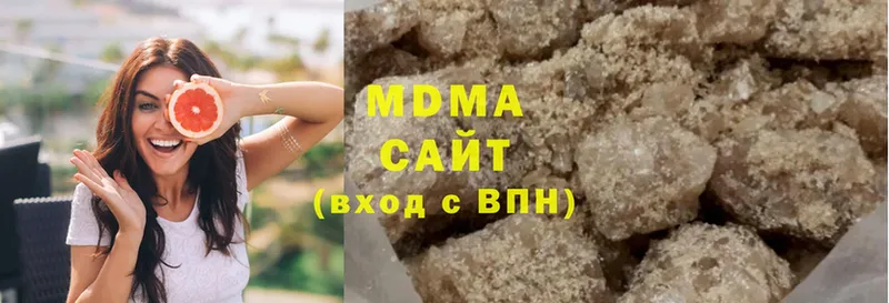 где купить наркотик  Жирновск  MDMA Molly 