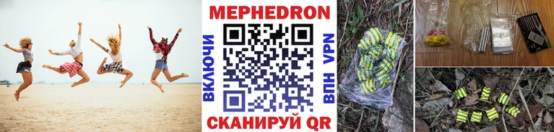 сайты даркнета Telegram  Жирновск  Меф мука  дарнет шоп 