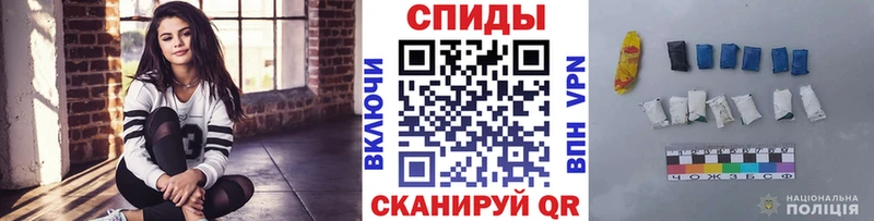 МЕГА Жирновск МЕТАМФЕТАМИН кристалл