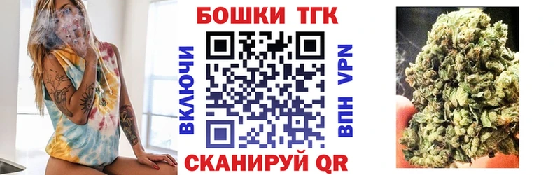 Бошки марихуана VHQ  kraken зеркало  Жирновск 
